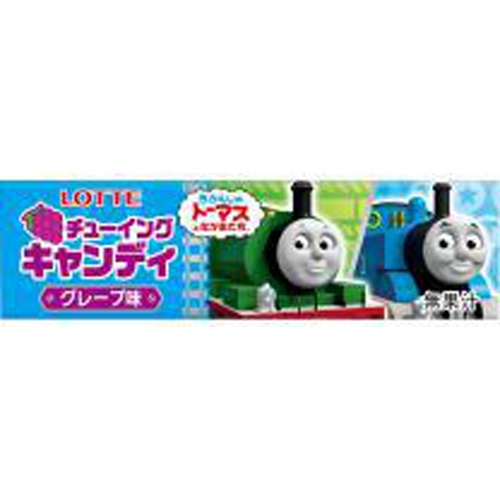 ロッテ トーマスチューイングキャンディ | 商品紹介 | お菓子・駄菓子の仕入れや激安ネット通販なら菓子卸問屋タジマヤ