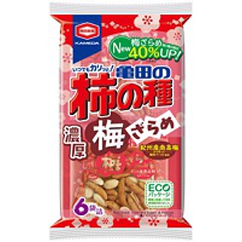 亀田 柿の種濃厚梅ざらめ6袋詰 131g | 商品紹介 | お菓子・駄菓子の仕入れや激安ネット通販なら菓子卸問屋タジマヤ