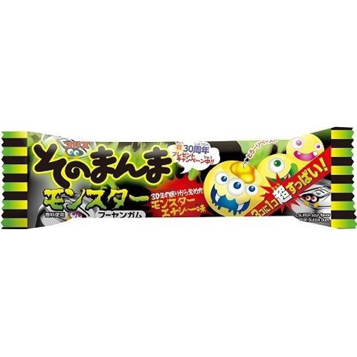 コリス そのまんまモンスターフーセンガム 3個 | 商品紹介 | お菓子