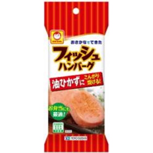 マルちゃん フィッシュハンバーグ 140g | 商品紹介 | お菓子・駄菓子の