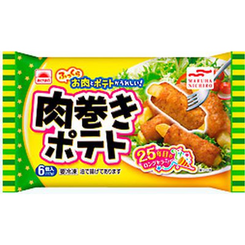 あけぼの(冷食)肉巻きポテト 6個 | 商品紹介 | お菓子・駄菓子の仕入れや激安ネット通販なら菓子卸問屋タジマヤ