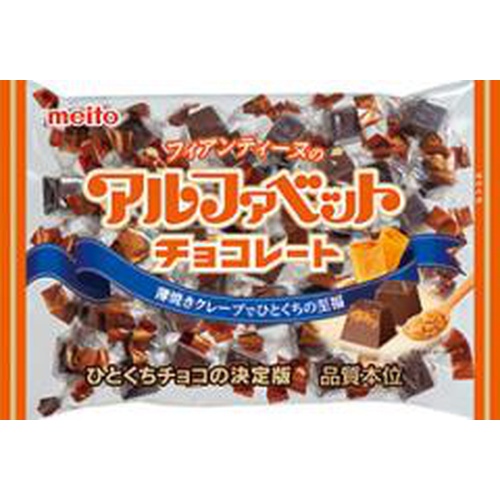 名糖 アルファベットチョコフィアンティーヌ191g 商品紹介 お菓子 駄菓子の仕入れや激安ネット通販なら菓子卸問屋タジマヤ