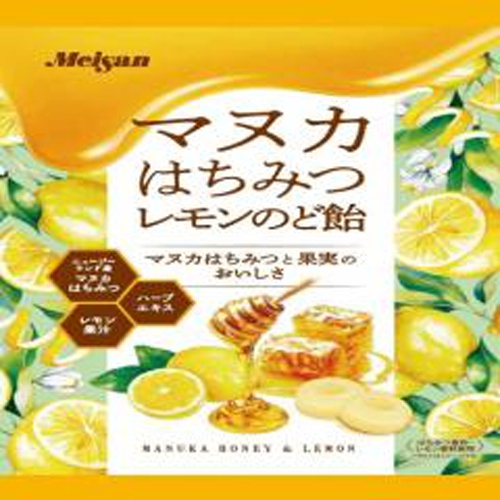 明産 マヌカはちみつレモンのど飴 71g | 商品紹介 | お菓子・駄菓子の