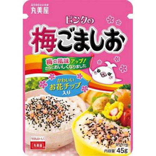 丸美屋 ピンクの梅ごましおNP 45g | 商品紹介 | お菓子・駄菓子の