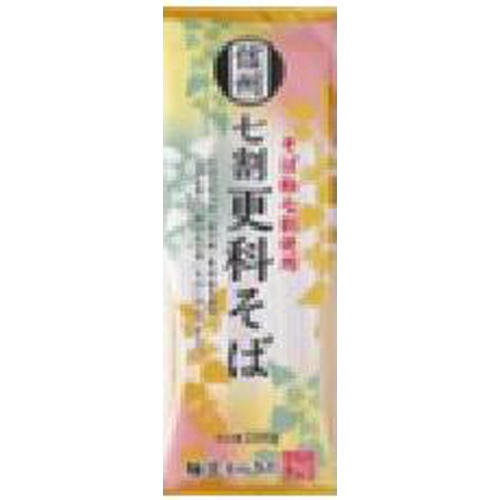 柄木田 信州七割更科そば 200g | 商品紹介 | お菓子・駄菓子の仕入れや